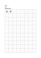 Vorschau - Arbeitsblätter - Materialpaket HSK1 Schriftzeichenübungsblätter 102-122 - Seite 3
