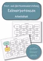 Vorschau - Spiele - Materialpaket – Arbeitsblatt „Irrgarten“ - Seite 1
