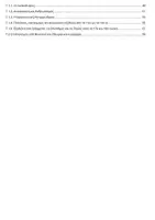 Προεπισκόπηση - Υποστηρικτικό υλικό / Ειδική αγωγή - Ιστορία Β Γυμνασίου, με απλά λόγια - Σελίδα 2