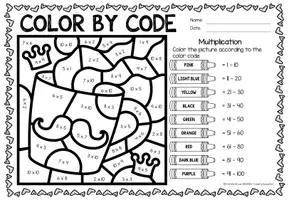 Aperçu - Feuilles d'exercices - Color by Code - Multiplication (Father's Day) | Fête des pères Multiplications Mathématiques Anglais - Page 2