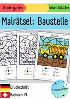 Vorschau - Arbeitsblätter - Malen nach Zahlen: Baustelle (Kindergarten, Vorschule) - Deckblatt