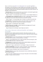 Vorschau - Merkblätter - Konjunktiv I und II im Deutschen (Übersichtstabelle) - Seite 2