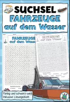 Vorschau - Arbeitsblätter - Suchsel "Fahrzeuge auf dem Wasser" DaZ / DaF / Deutsch - Deckblatt