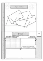 Vorschau - Merkblätter - Flipbook zum Thema Flächenberechnungen von Vierecken - Seite 2
