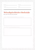 Vorschau - Test - Minitest altgriechischer Buchstabe - Deckblatt