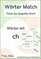 Vorschau - Spiele - WörterMatch: Wörter mit ch (ch1 und ch2) - Deckblatt