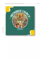 Vorschau - Unterrichtsreihen - “Orthodox Church – Faith, History & Culture” | ENGLISCH SEK I - Seite 1