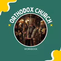 Vorschau - Unterrichtsreihen - Orthodox Church | BILINGUALES MATERIAL für den EINSTIEG INS FACH ENGLISCH - Deckblatt