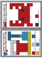 Προεπισκόπηση - Flashcards - Σχέδια με κυβάκια με θέμα τo Kαλοκαίρι - Σελίδα 3