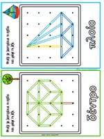 Προεπισκόπηση - Flashcards - Κάρτες γεωπίνακα με θέμα το Καλοκαίρι - Σελίδα 3