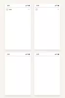 Vorschau - Mal- und Bastelvorlagen - Instagram - Story - Blankovorlage - Instagram Story Vorlage – 4 leere Layouts im Social-Media-Stil - Deckblatt