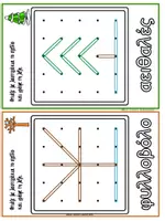 Προεπισκόπηση - Flashcards - Κάρτες γεωπίνακα με θέμα τον Χειμώνα - Σελίδα 2