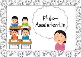 Vorschau - Bildkarten - Philo-Assistent:in Moderationskarten - Seite 1