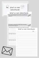 Vorschau - Arbeitsblätter - Brief an mein Zukunfts-Ich: Aufgaben zur Vorbereitung, Brief und Umschlag - Deckblatt