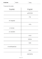Vista previa - Evaluación - In the Sea / En el mar: Vocabulary Mini Test (Test para la clase de inglés) - página 3