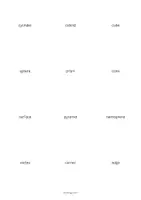 Vista previa - Manualidades / Dibujos para colorear - 3D Shapes / Figuras 3D: Vocabulary Cards (Tarjetas de palabras) - página 3