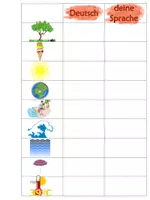 Vorschau - Arbeitsblätter - Wortliste DaZ Thema Sommer - Seite 1