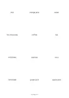 Vista previa - Manualidades / Dibujos para colorear - Drinks / Bebidas: Vocabulary Cards (Tarjetas de palabras) - página 3