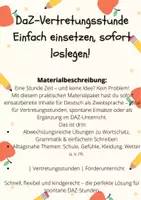 Vorschau - Arbeitsblätter - DaZ-Vertretungsstunde – Einfach einsetzen, sofort loslegen! - Seite 1