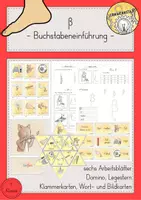 Vorschau - Arbeitsblätter - Buchstabeneinführung ß - Deckblatt
