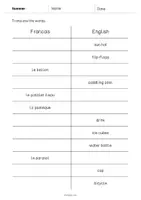 Aperçu - Tests - Summer / Été: Vocabulary Mini Test (Test pour le cours d'anglais) - Page 3