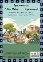 Vorschau - Spiele - Spielewerkstatt - Mythische Spiele - Ergänzungsset - Deckblatt