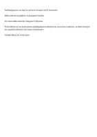 Προεπισκόπηση - Διαδραστικό υλικό - Ιστορία ΣΤ’ – Σχεδιαγράμματα με QR Quiz & Ηλεκτρονικά Διαγράμματα - Σελίδα 1