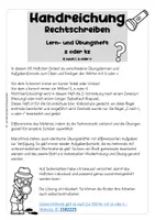 Vorschau - Spiele - All-in-Paket „tz oder z“ – Rechtschreibtraining komplett - Seite 3