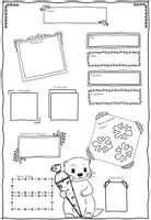 Vorschau - Arbeitsblätter - Steckbriefe Otterklasse 🦦 – Kennenlernmaterial Grundschule mit dem Klassentier Otter - Seite 1