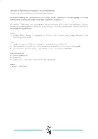 Προεπισκόπηση - Flashcards - Athletics⎮Long Jump - Technical card Bilingual (English, CLIL) - Σελίδα 3
