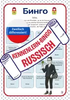 Vorschau - Arbeitsblätter - Kennenlern-Bingo Russisch – 2 Versionen Anfänger & Fortgeschrittene - Deckblatt