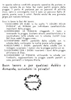 anteprima - Schede informative - Quel che nasce...dalla pioggia - Pagina 1
