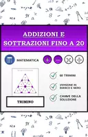 anteprima - Esercizi - Trimino | Addizioni e sottrazioni fino a 20 | Attività Matematica - Pagina di copertina