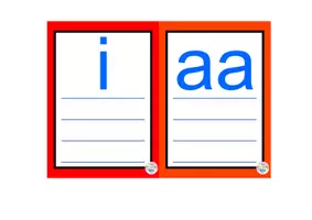 Voorbeeld - Letterlijn (kleur) - Pagina 2