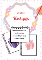 Vorschau - Arbeitsblätter - Printable Dream Gift Drawing Activity – Primary Grades - Deckblatt