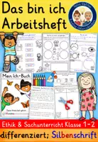 Vorschau - Unterrichtsreihen - Materialpaket - DAS BIN ICH Klasse 1 und 2 Anfangsunterricht - Seite 1