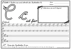 Aperçu - Feuilles d'exercices - Alphabet Schreibheft Buchstabeneinführung Schreiblehrgang (Lateinische Ausgangsschrift) | Allemand - Page 3