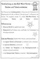 Vorschau - Fördermaterial/Inklusion - Meine Stärken und Talente - Tafelmaterial Grundschule - Seite 1