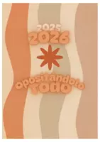 Vista previa - Para docentes: organización, planificación y formación - Opositándolo todo - Opoplanner 2025-2026 - Portada