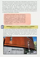Vorschau - Arbeitsblätter - Manchester – History and Culture Overview - Seite 3