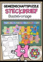 Vorschau - Arbeitsblätter - Gemeinschaftspuzzle (Steckbrief) - Wir passen super zusammen! - Deckblatt