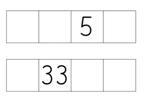 Vorschau - Präsentationen/Tafelbilder - Ausschnitte aus der Hundertertafel (Lege-/Tafelmaterial) - Seite 2