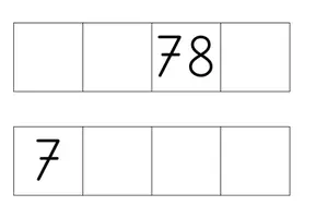 Vorschau - Präsentationen/Tafelbilder - Ausschnitte aus der Hundertertafel (Lege-/Tafelmaterial) - Seite 3