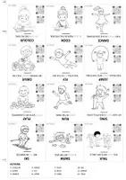 Vorschau - Spiele - Englische Aktionsverben-Flashkarten - English flashcards about actions/verbs - Seite 3