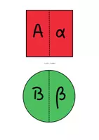 Προεπισκόπηση - Flashcards - Πεζά - Κεφαλαία - Γεωμετρικά Σχήματα - Εξώφυλλο
