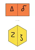 Προεπισκόπηση - Flashcards - Πεζά - Κεφαλαία - Γεωμετρικά Σχήματα - Σελίδα 2