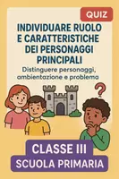 anteprima - Quiz - Individuare e caratterizzare i personaggi principali - Pagina di copertina