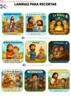 Vista previa - Tarjetas / Manipulativos - LOTERÍA BIBLICA INFANTIL - página 3