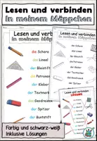 Vorschau - Arbeitsblätter - Materialpaket "In meinem Mäppchen" Meine Schulsachen - DaZ / DaF / Deutsch - Seite 1