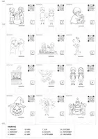 Vorschau - Spiele - Englische Monate Flashkarten - Flashcards about months - Seite 2